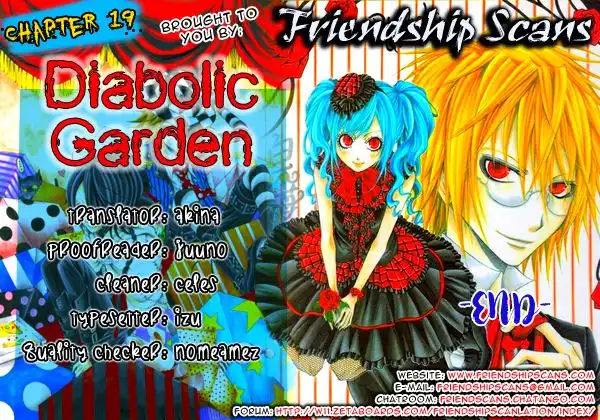 Diabolic Garden Chapter 19 1